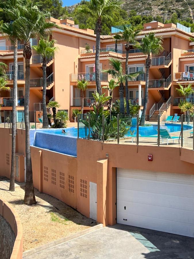 בניטאצ'ל Apartamentos Flamingo Hills מראה חיצוני תמונה